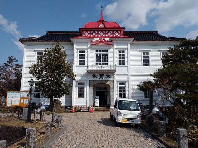 大宝館