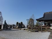 イオンさんの円通寺の投稿写真1