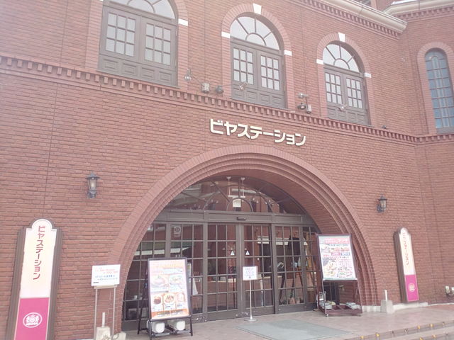 外観_恵比寿ビヤステーション