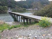 poporonさんの清流仁淀川の投稿写真2