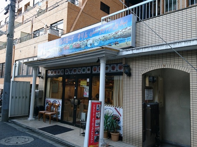 店舗入口
_シルクロード タリムウイグルレストラン 西新宿