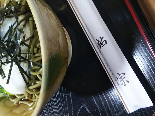 茶そば_鮎宗