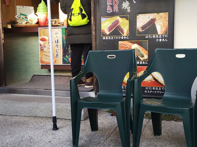 外観_京都 六条庵