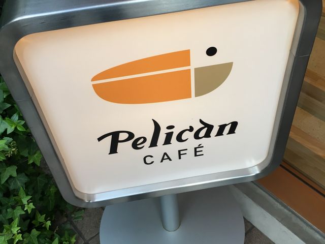 可愛らしいペリカン_ペリカンカフェ