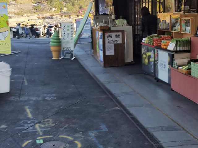 外観_喜撰茶屋