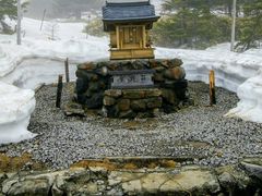 北横岳の坪庭の写真2
