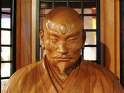 甘辛熊さんの五家荘平家の里の投稿写真8