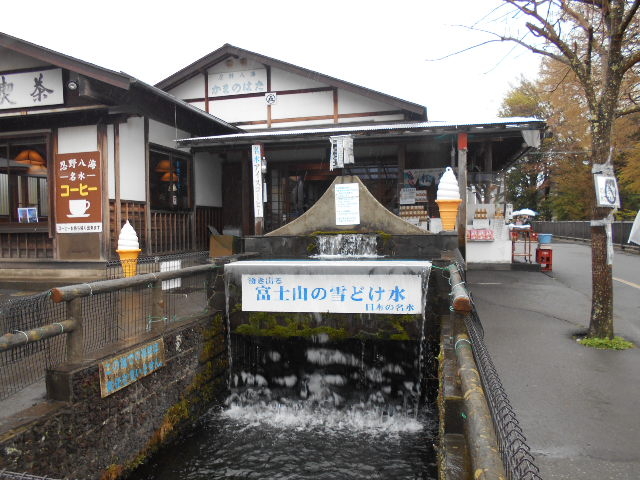 トシローさんの売店かまのはたの投稿写真1