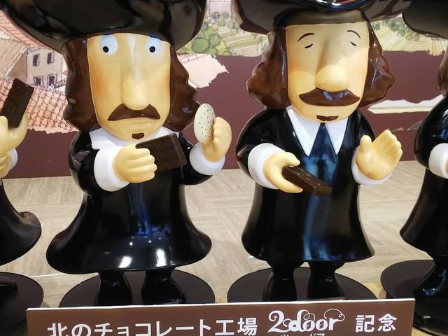 館内の記念撮影ポイント_チョコ南部PREMIUM 本店 2door