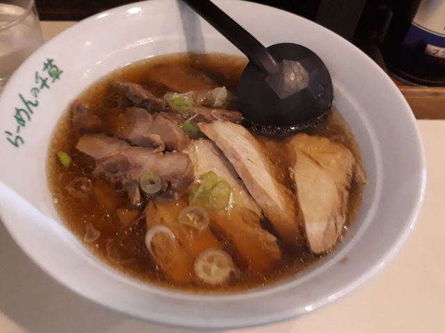 鶏チャーシュー_千草