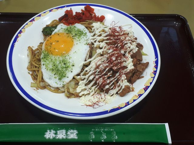 ホルモン焼きそば_林泉堂