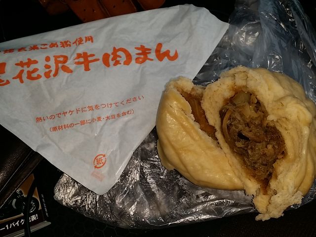 肉まん_道の駅・尾花沢・花笠の里ねまる
