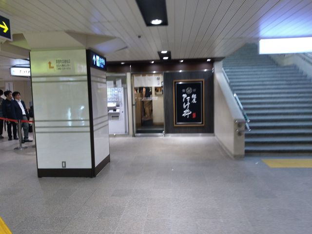 外観です_京都 麺屋たけ井 阪急梅田店