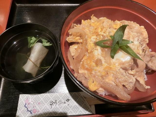 お食事処 梅ヶ枝餅 かさの家