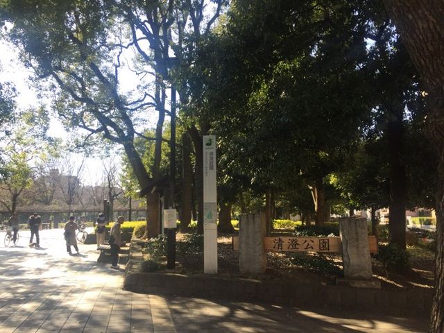 公園内です。_清澄公園