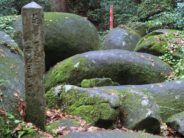 石穴稲荷神社