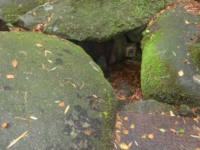 石穴稲荷神社