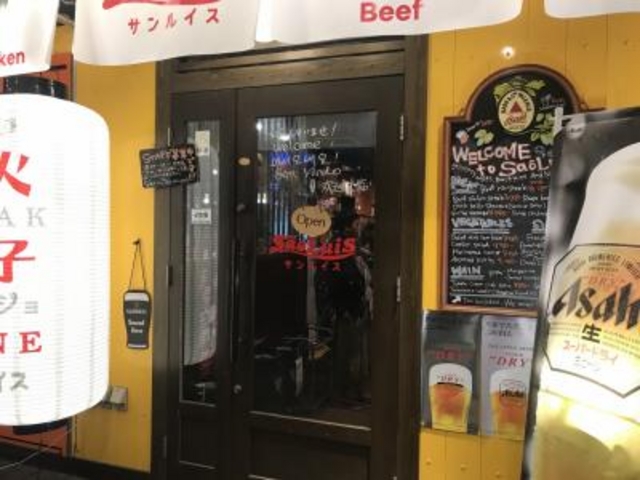 なべきちさんのラテンバル サンルイス Latin bar SaoLuisの投稿写真8