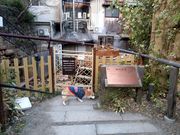 セイさんの御所泉源の投稿写真1