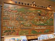 たかちゃんさんの木芸館の投稿写真2