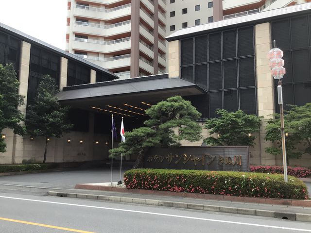 正面入り口です。_ホテルサンシャイン鬼怒川
