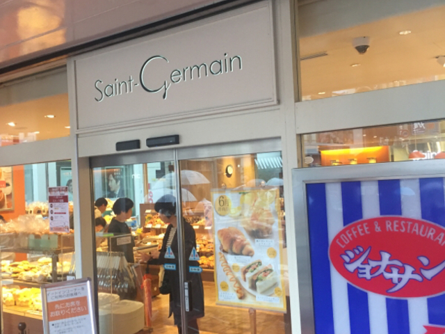 入り口です。_サンジェルマン 西荻窪店