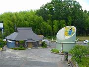 マックさんの竹取公園の投稿写真3