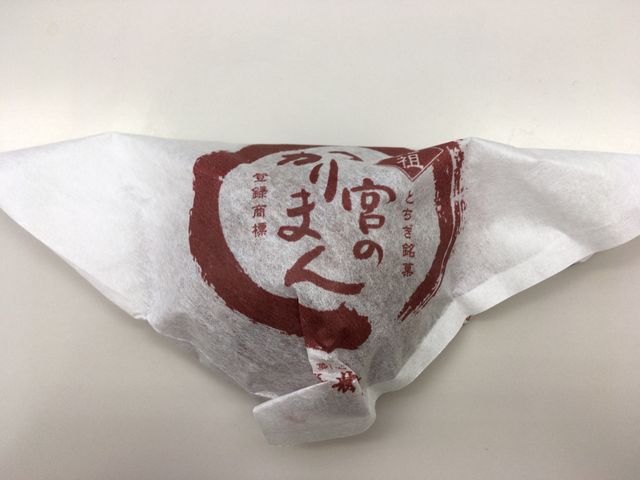 かりまん_菓心庵 高林堂 陽東店
