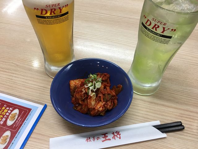 キムチ150円_餃子の王将 浜の町店