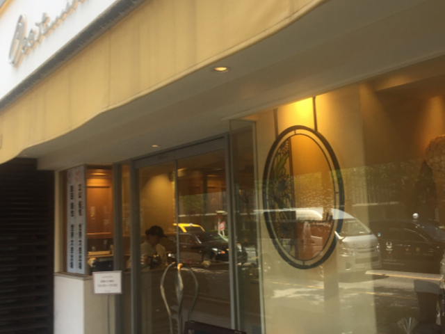 Kuda12さんのOccitanial・東京本店の投稿写真1