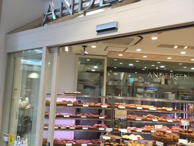 店舗入口_アンデルセン・エキュート品川サウス店