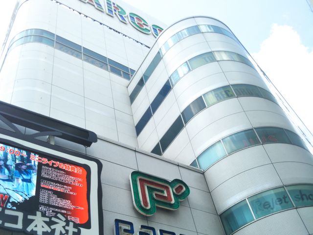 『エル カフェ リコ(PARCO池袋店)』。_エル カフェ リコ