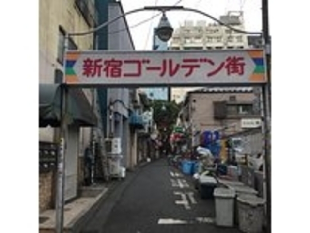 ゴールデン街_新宿ゴールデン街