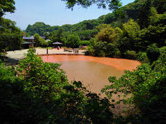 血の池地獄の写真2