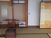 じんちゃんさんの高知県立坂本龍馬記念館の投稿写真1