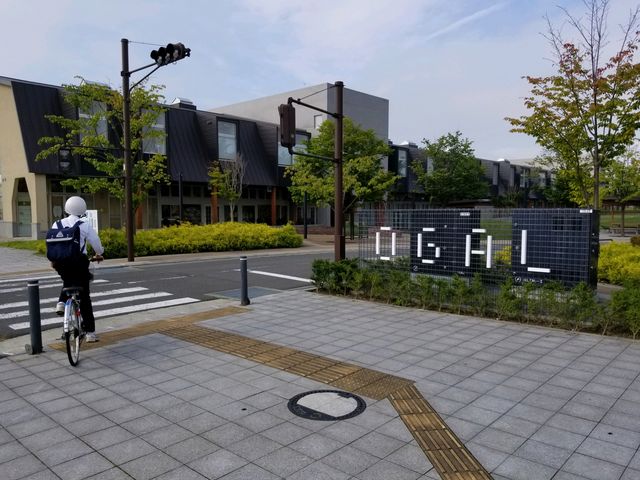 オガール出入口_オガール紫波