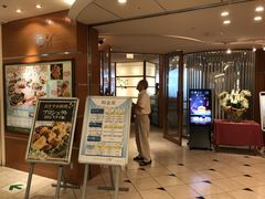 ホテルグランヴィア和歌山の写真1