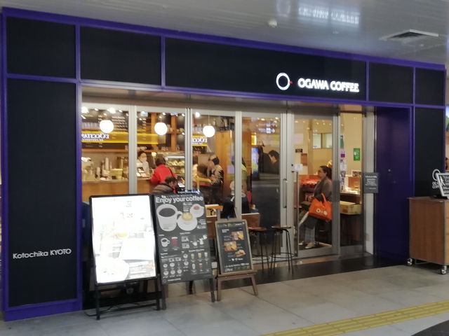 コトチカ京都内にあります_小川珈琲京都駅店