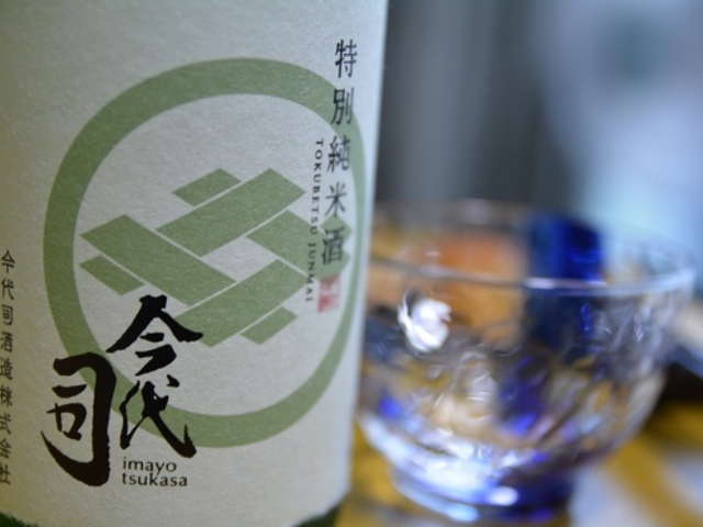 今代司_今代司酒造株式会社(見学のできる酒蔵)