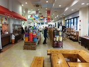 こぼらさんのひるがの高原サービスエリアの投稿写真6