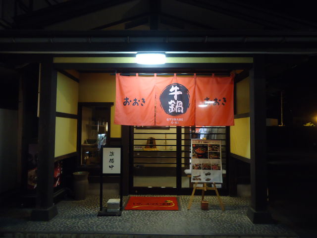 まるぶん
