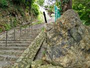 愛のすね毛さんの長楽寺(静岡県浜松市)の投稿写真1