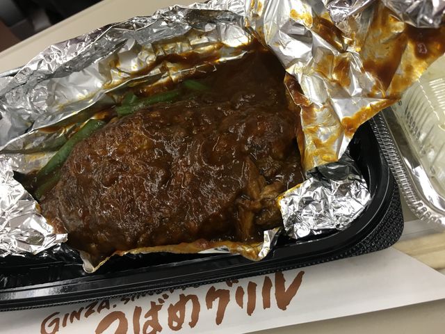 ビーフシチューの具も少し入ってました_つばめグリルDELI・エキュート東京店