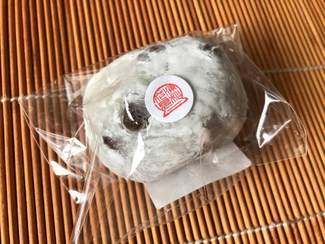豆大福_菓匠 花見 本店