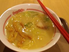 スガキヤ浜松志都呂イオン店の写真1