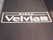 Happyさんの銀座ベルビア館の投稿写真1