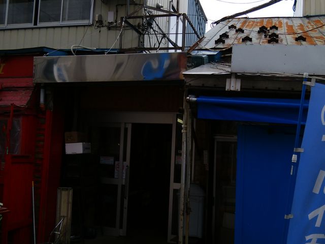 この中入ります_どんぶり茶屋