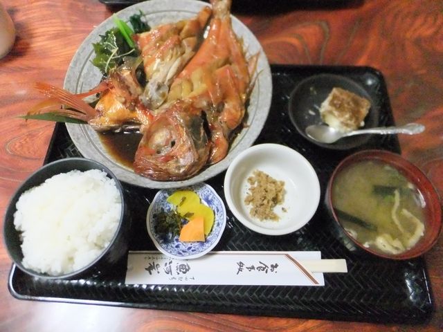 魚河岸