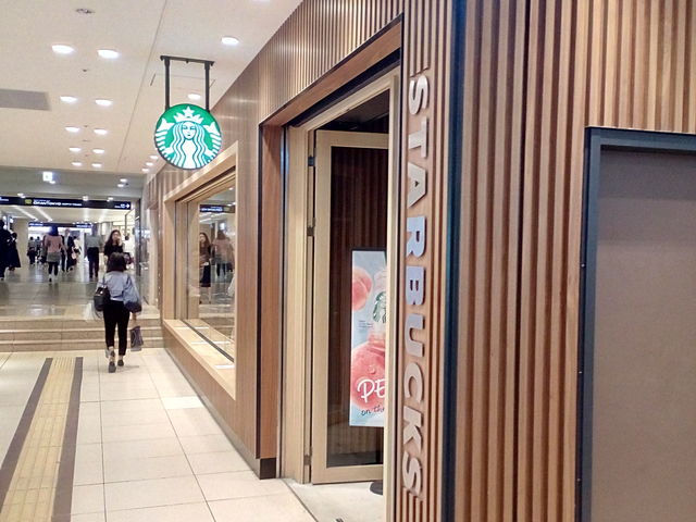 外観_スターバックス・コーヒー 八重洲地下街店