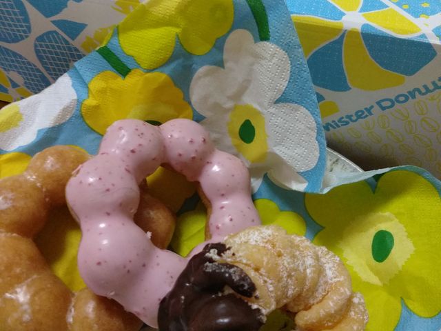 レシートに、アンケートがついていたら、ラッキー!半額クーポンがもらえる!_ミスタードーナツフジグラン松山(Mister Donut)